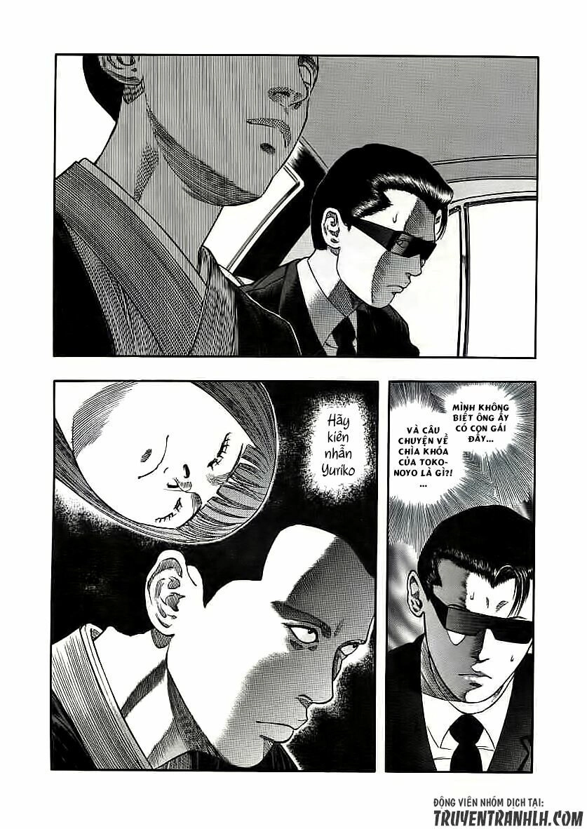 Inugami Chapter 18 - 40