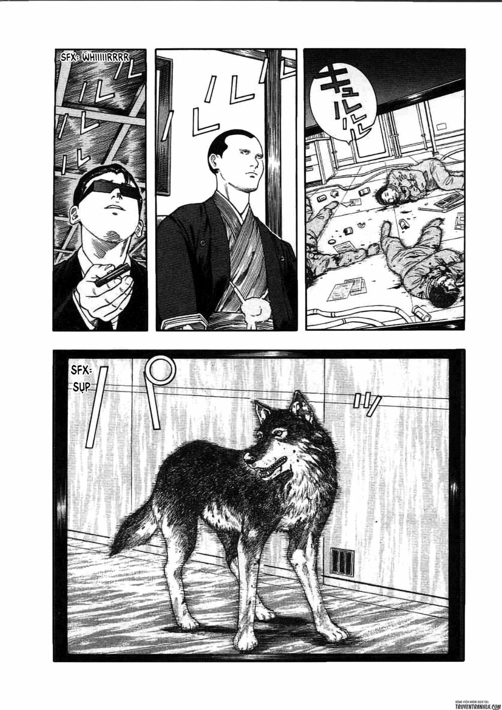 Inugami Chapter 19 - 7