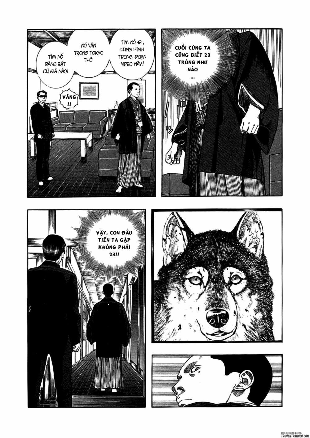 Inugami Chapter 19 - 12