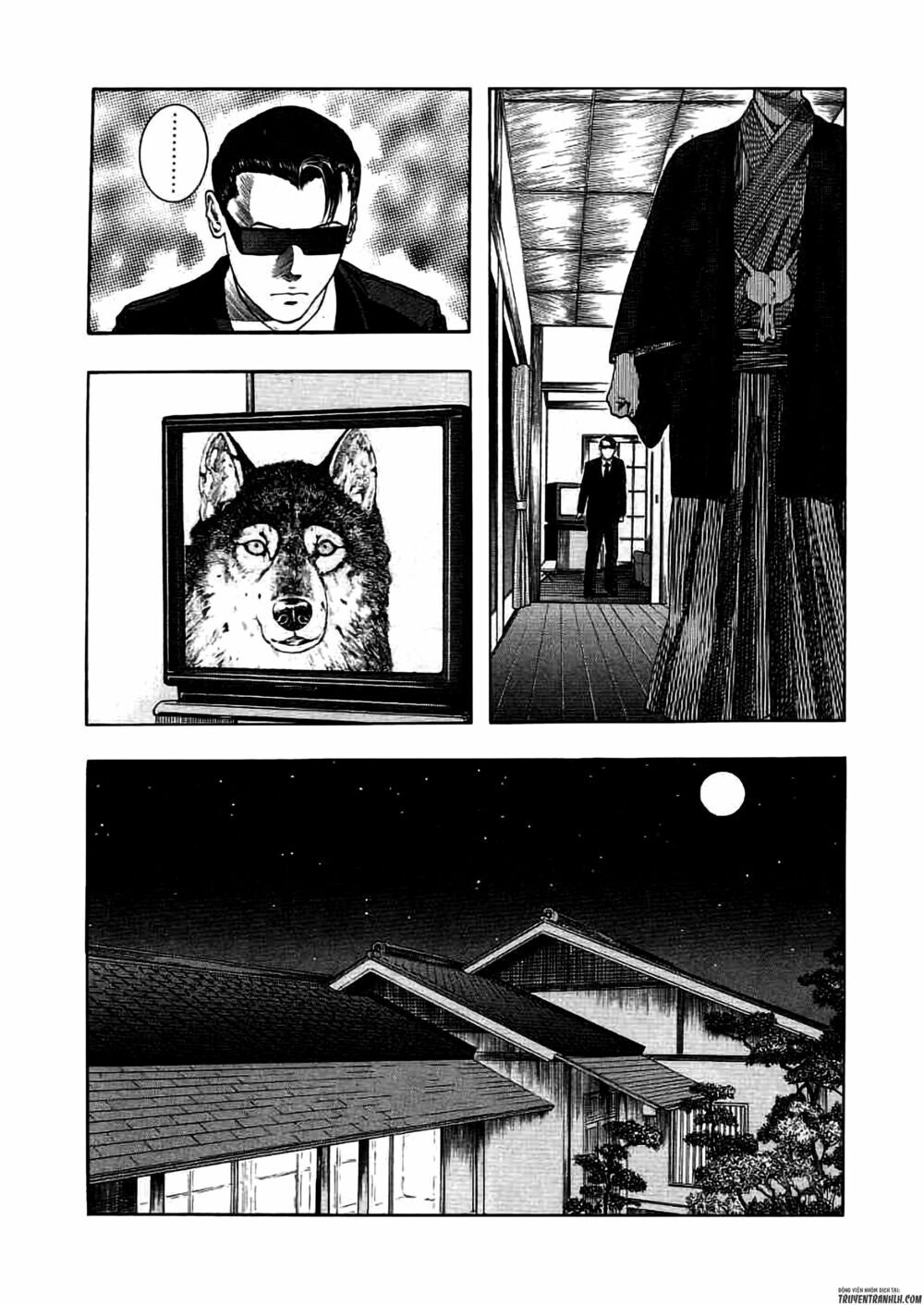 Inugami Chapter 19 - 13