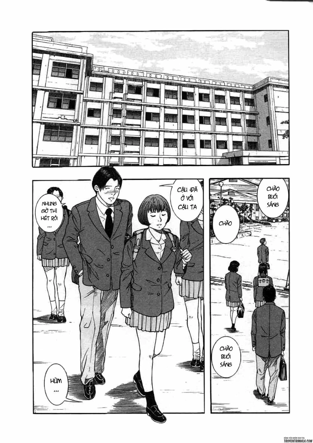 Inugami Chapter 19 - 19