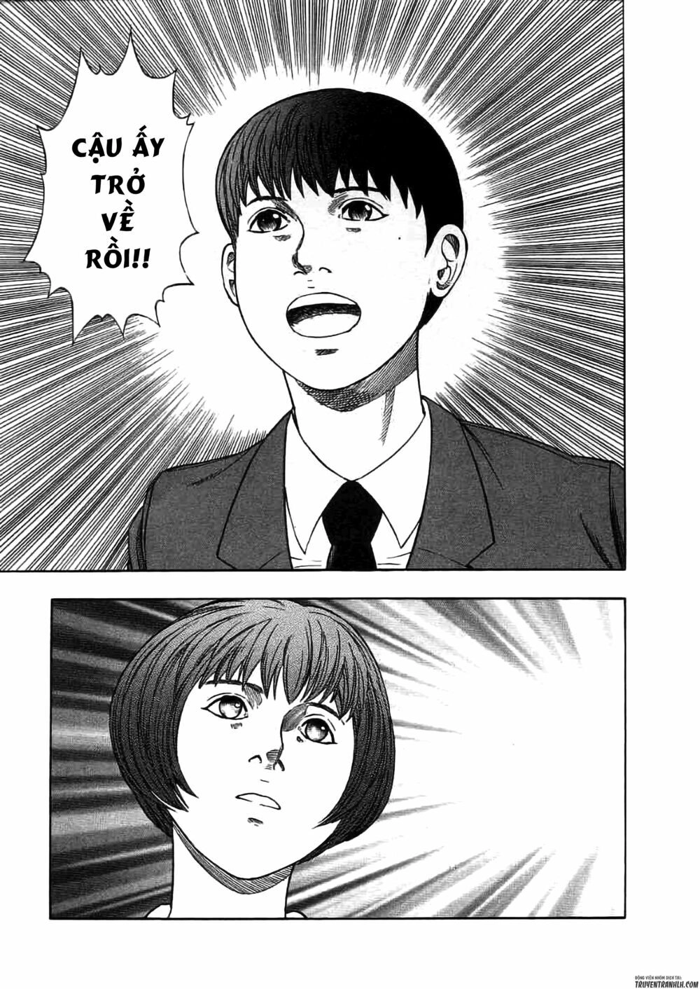 Inugami Chapter 19 - 22