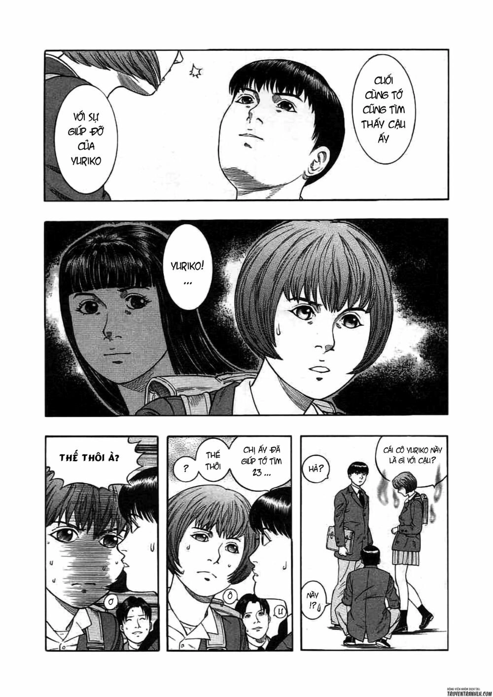 Inugami Chapter 19 - 24