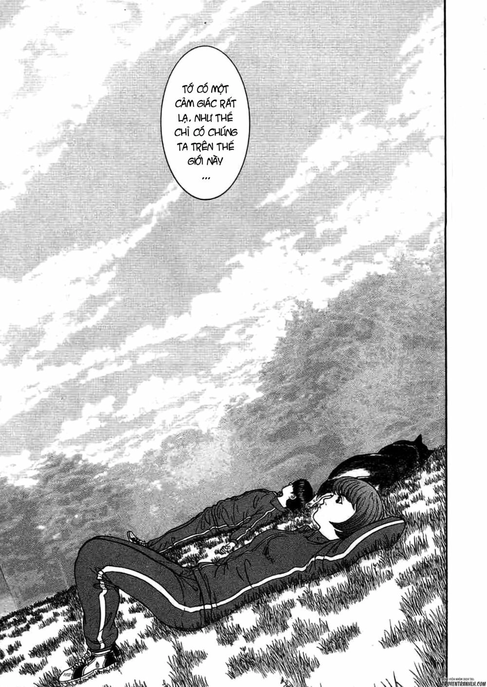 Inugami Chapter 19 - 32