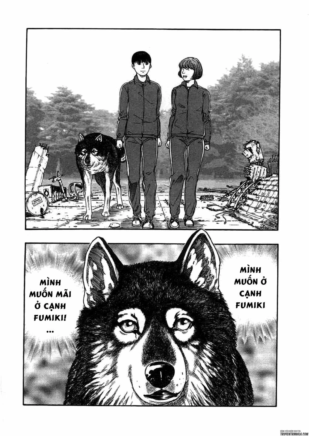 Inugami Chapter 19 - 39