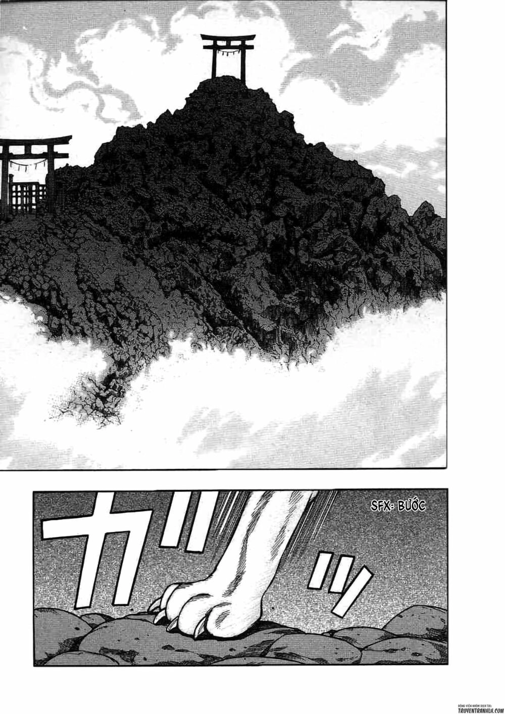 Inugami Chapter 19 - 43