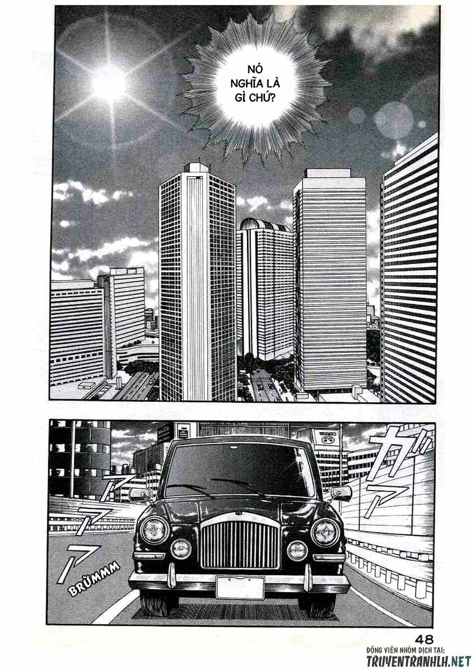 Inugami Chapter 21 - 5