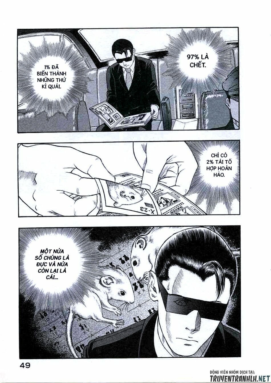 Inugami Chapter 21 - 6