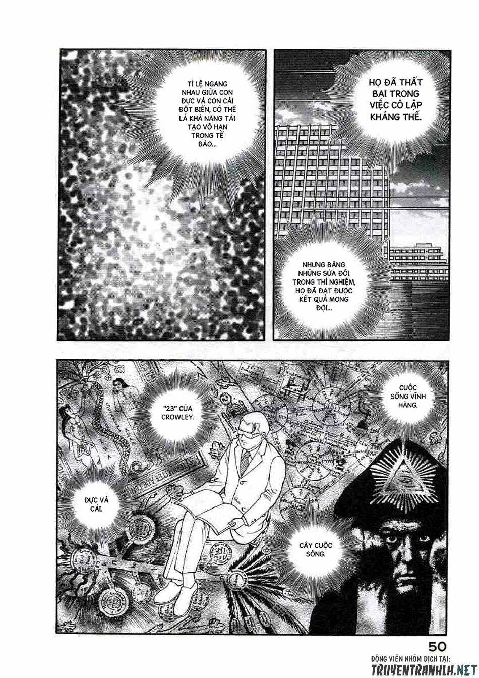 Inugami Chapter 21 - 7