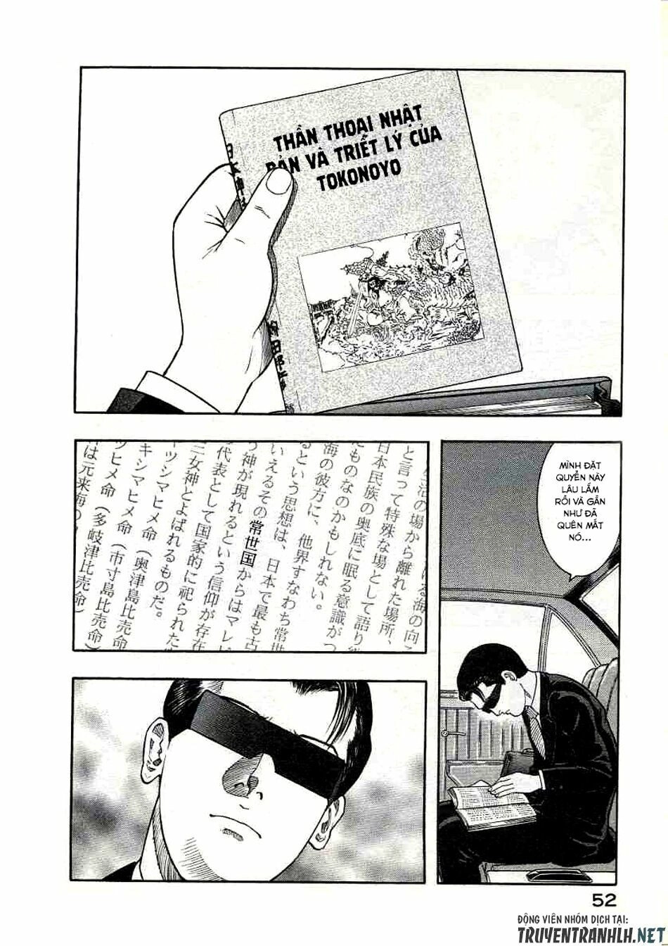 Inugami Chapter 21 - 9