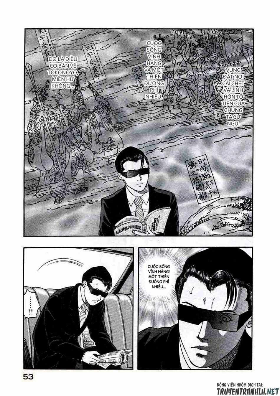 Inugami Chapter 21 - 10