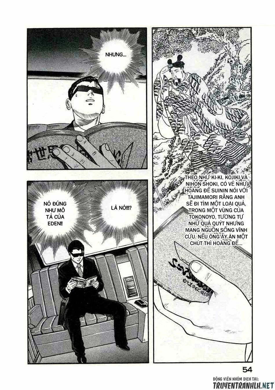 Inugami Chapter 21 - 11