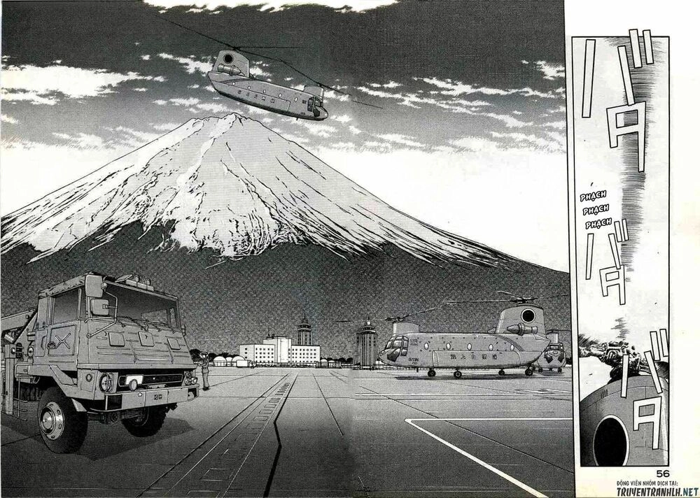 Inugami Chapter 21 - 13