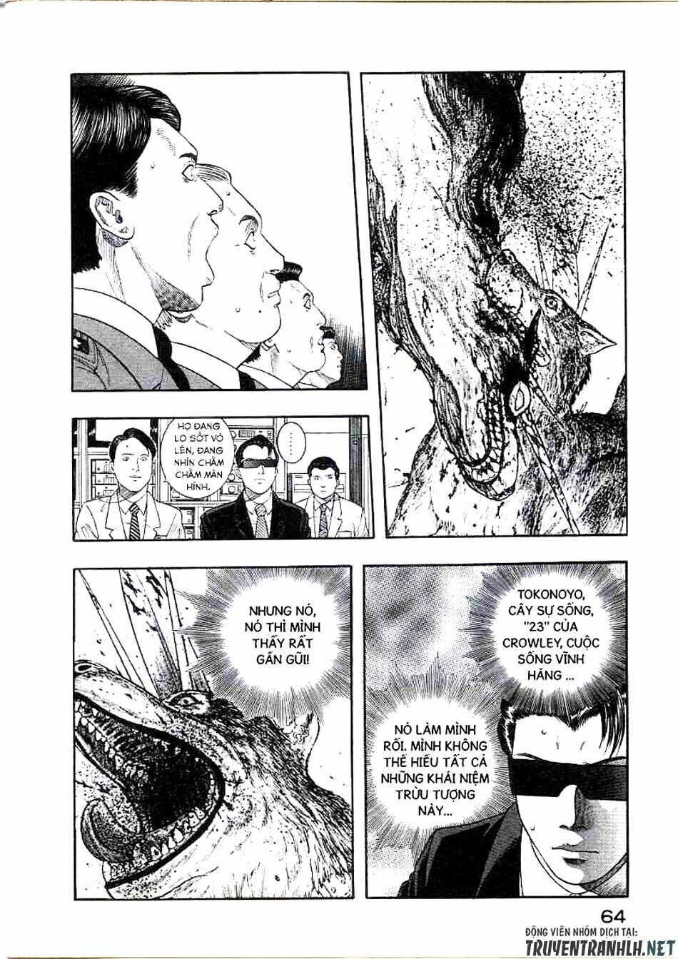 Inugami Chapter 21 - 20