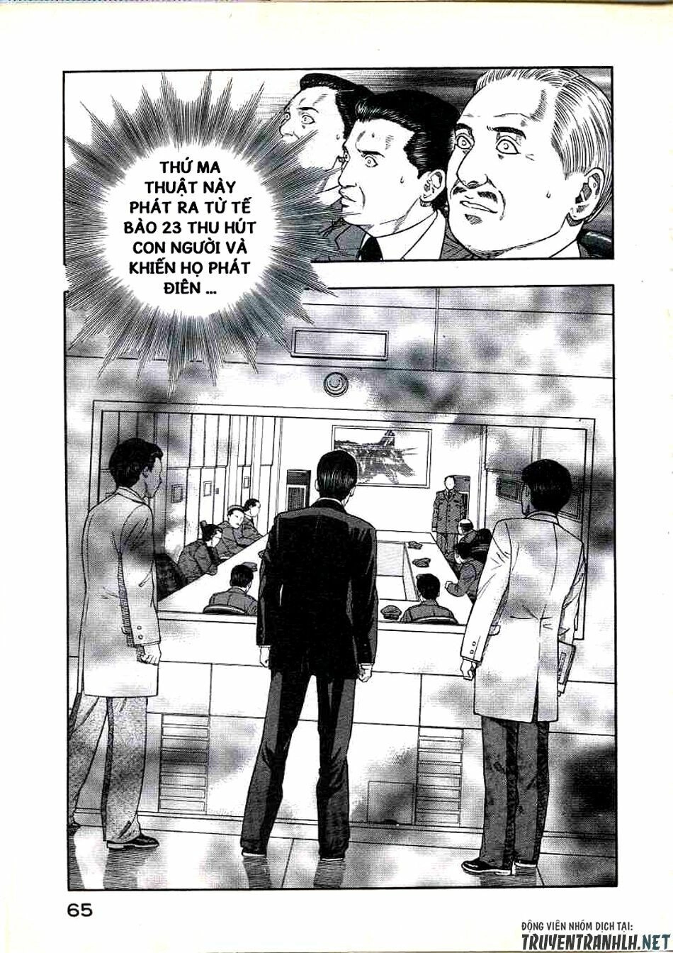 Inugami Chapter 21 - 21