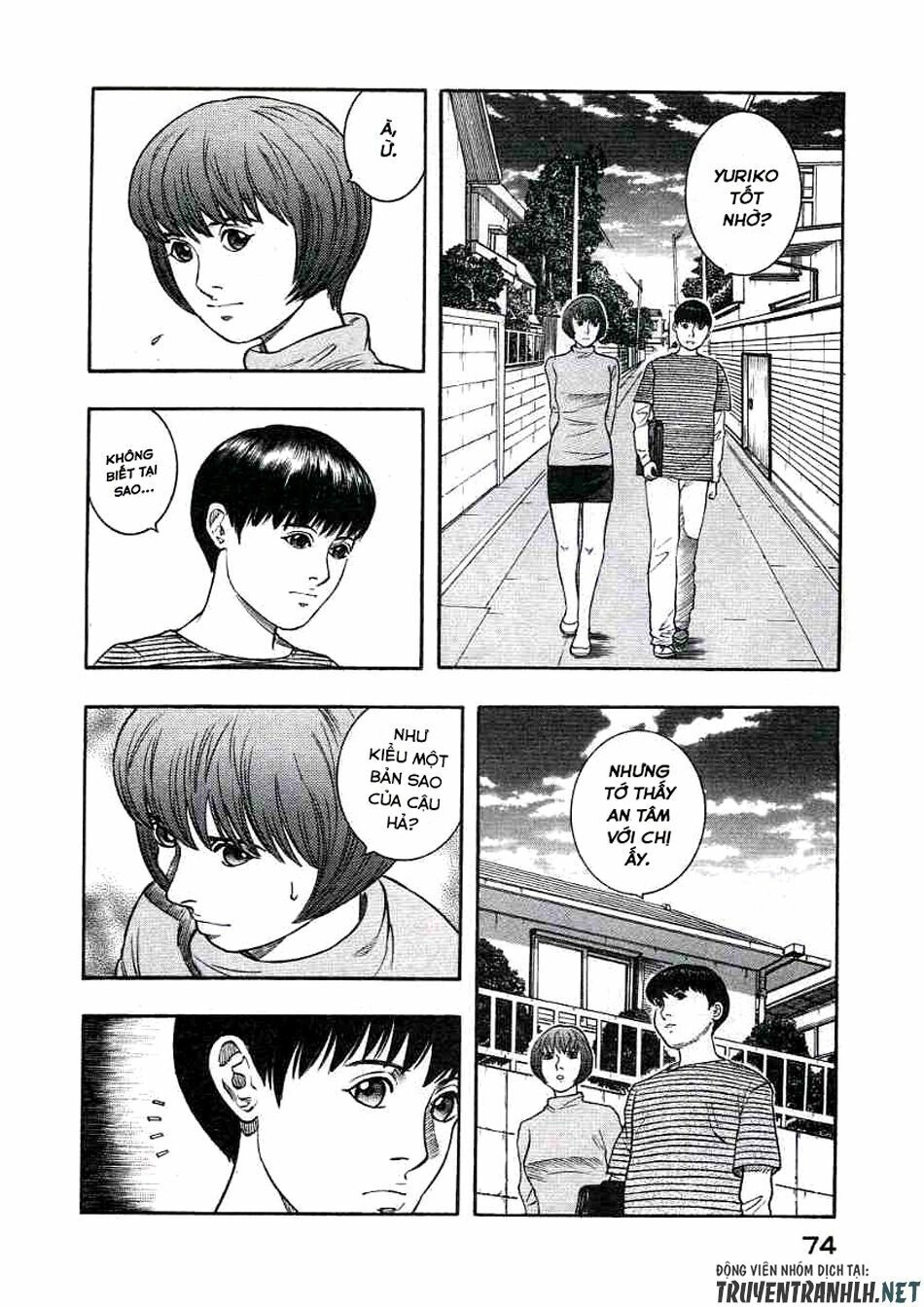 Inugami Chapter 21 - 30