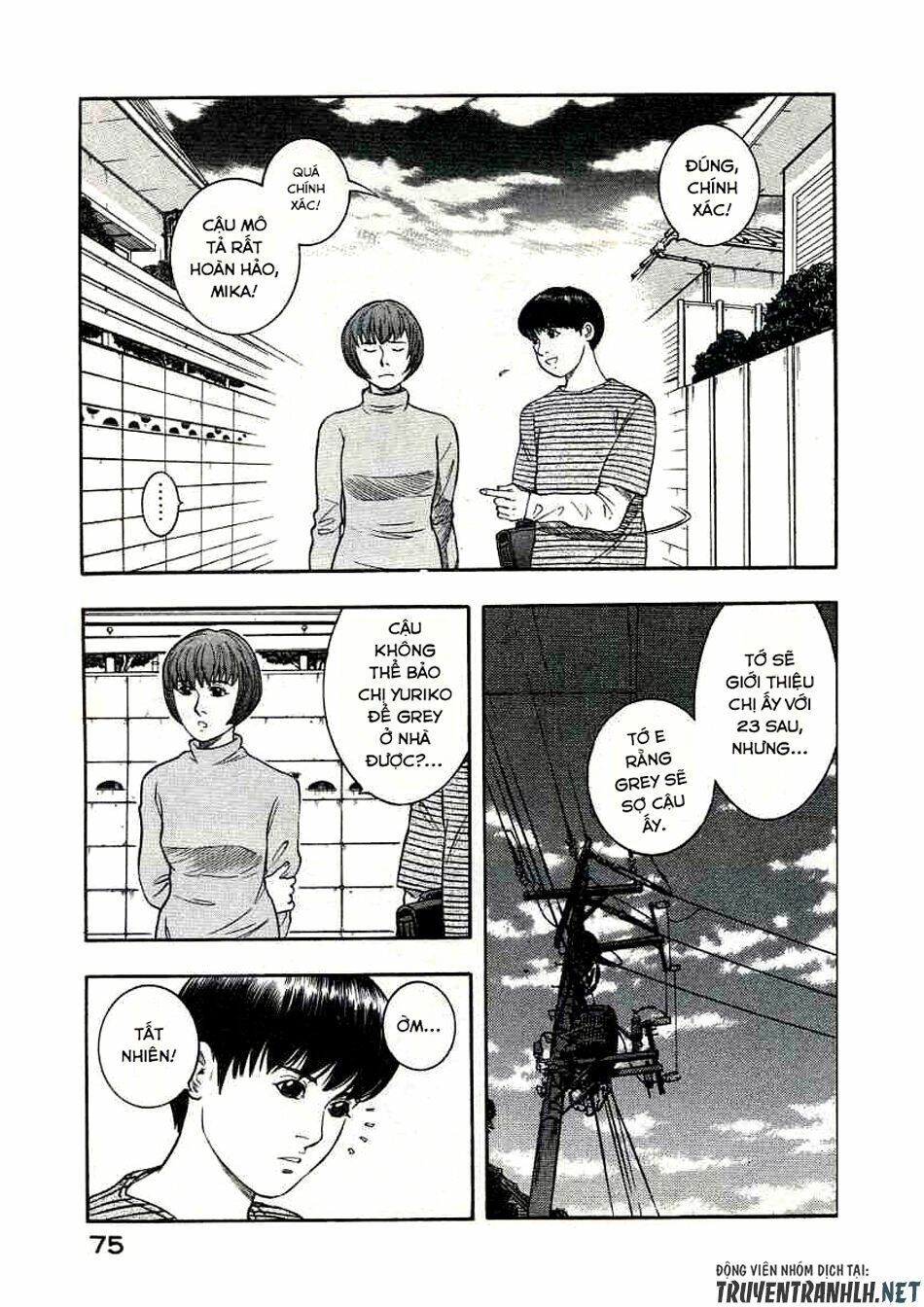 Inugami Chapter 21 - 31