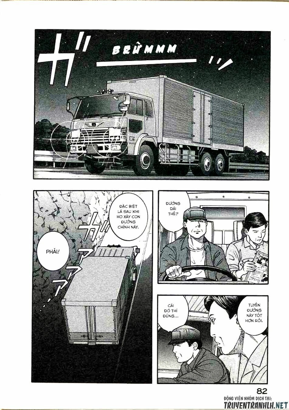 Inugami Chapter 21 - 38