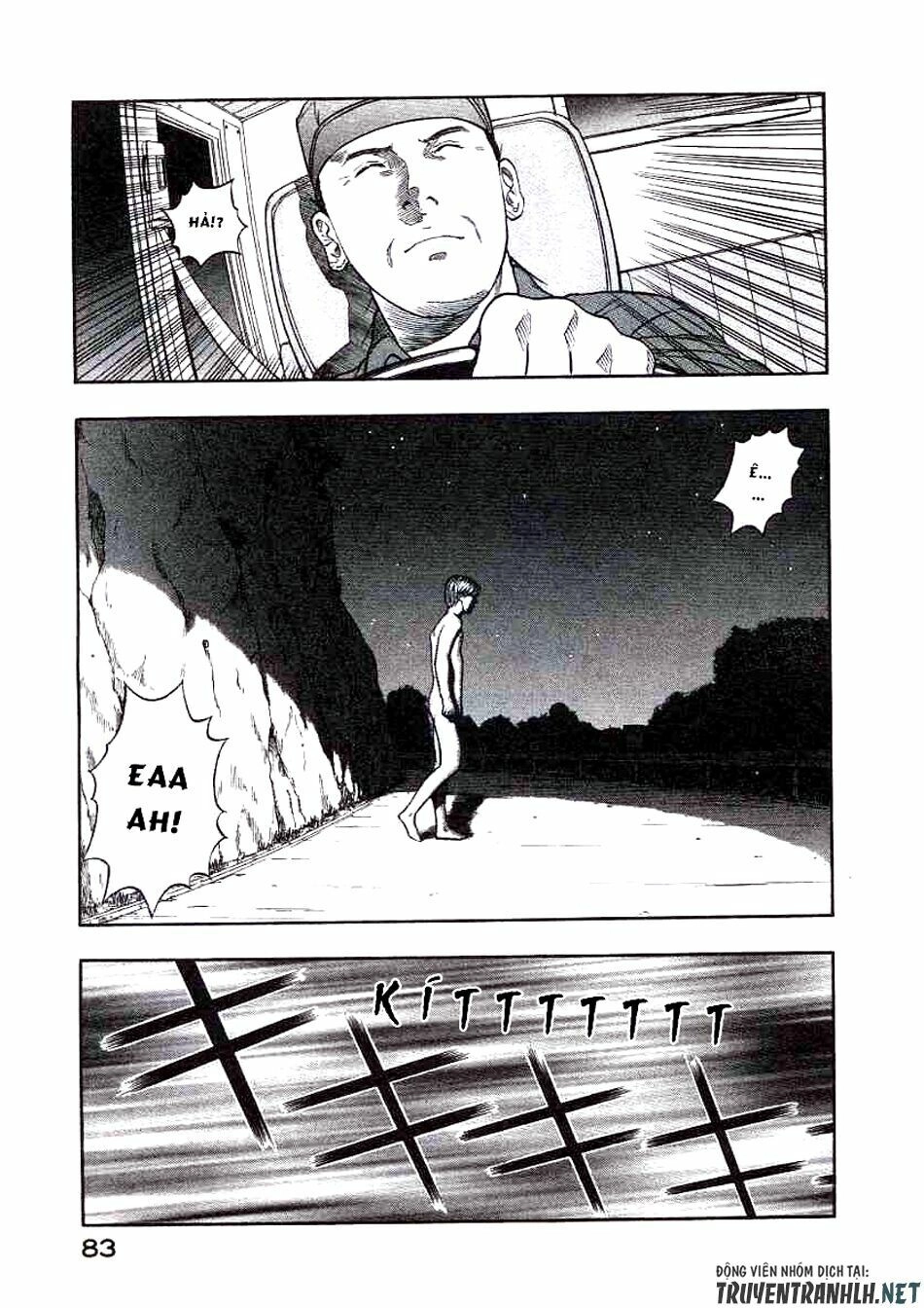 Inugami Chapter 21 - 39