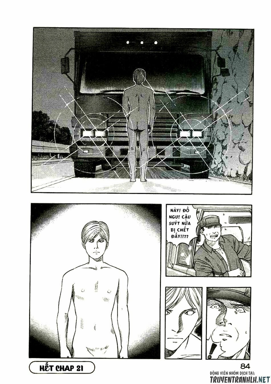 Inugami Chapter 21 - 40