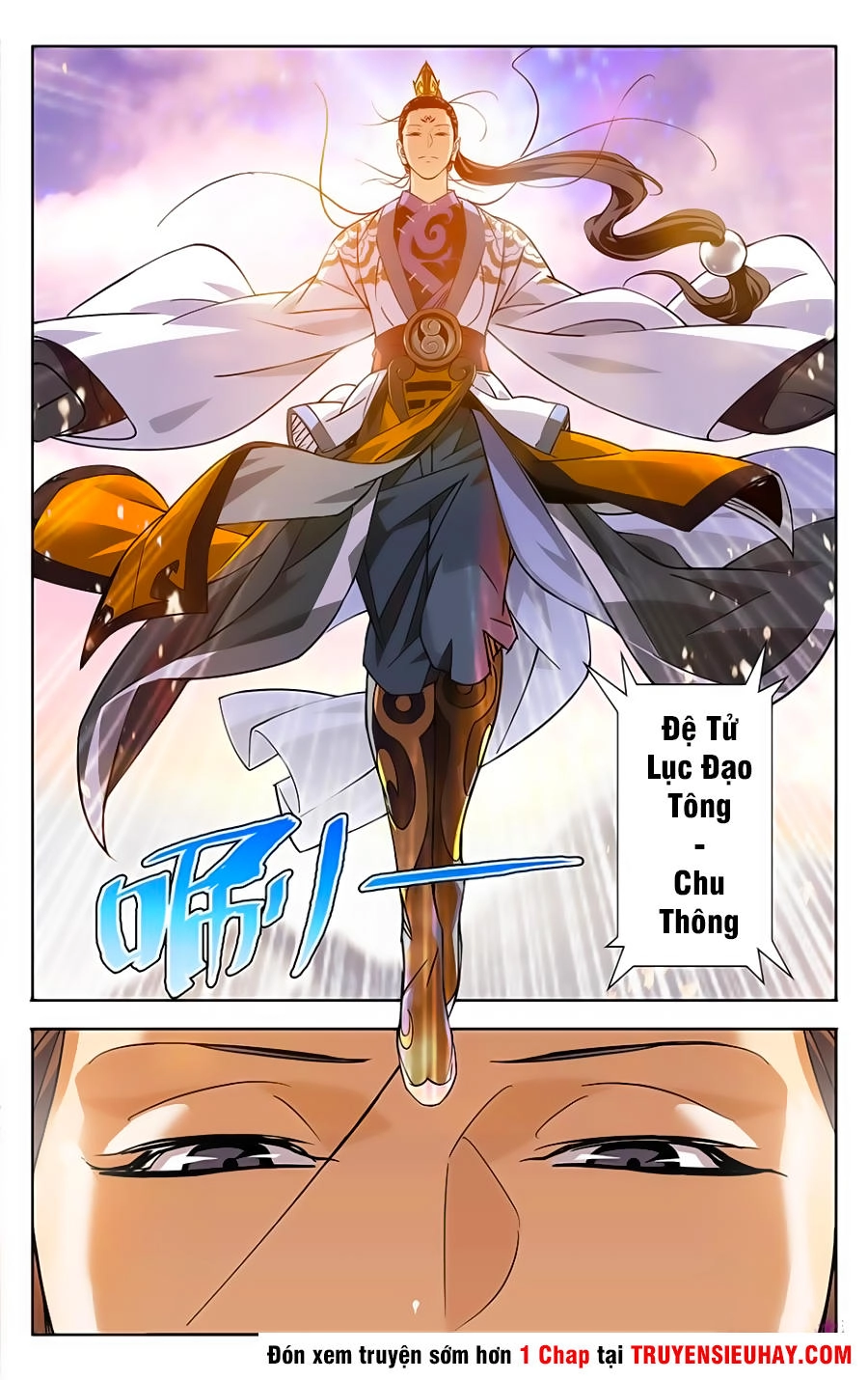 Trảm Đạo Kỷ Chapter 1 - 10