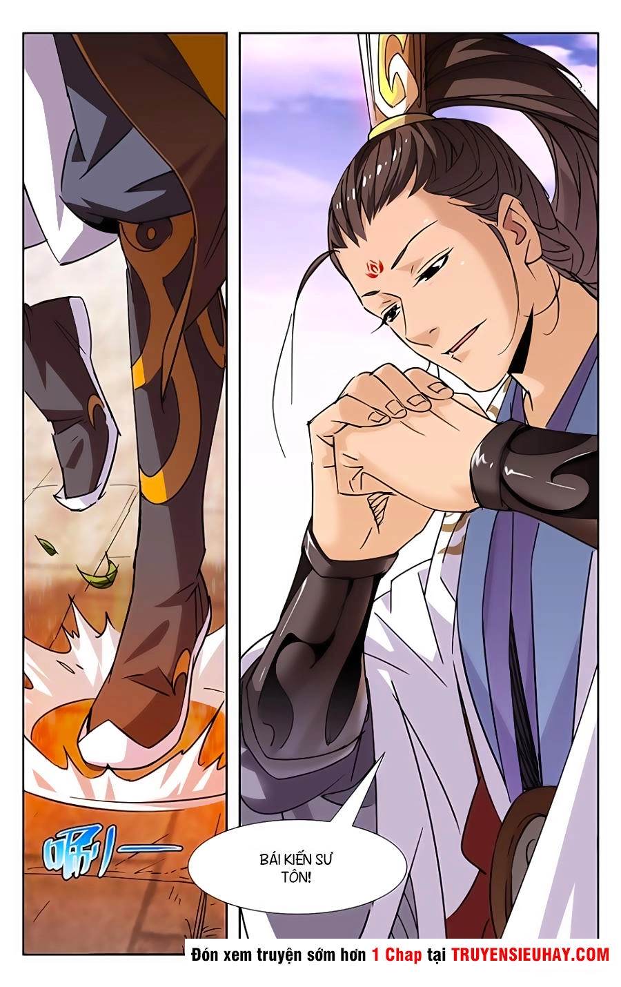 Trảm Đạo Kỷ Chapter 2 - 1