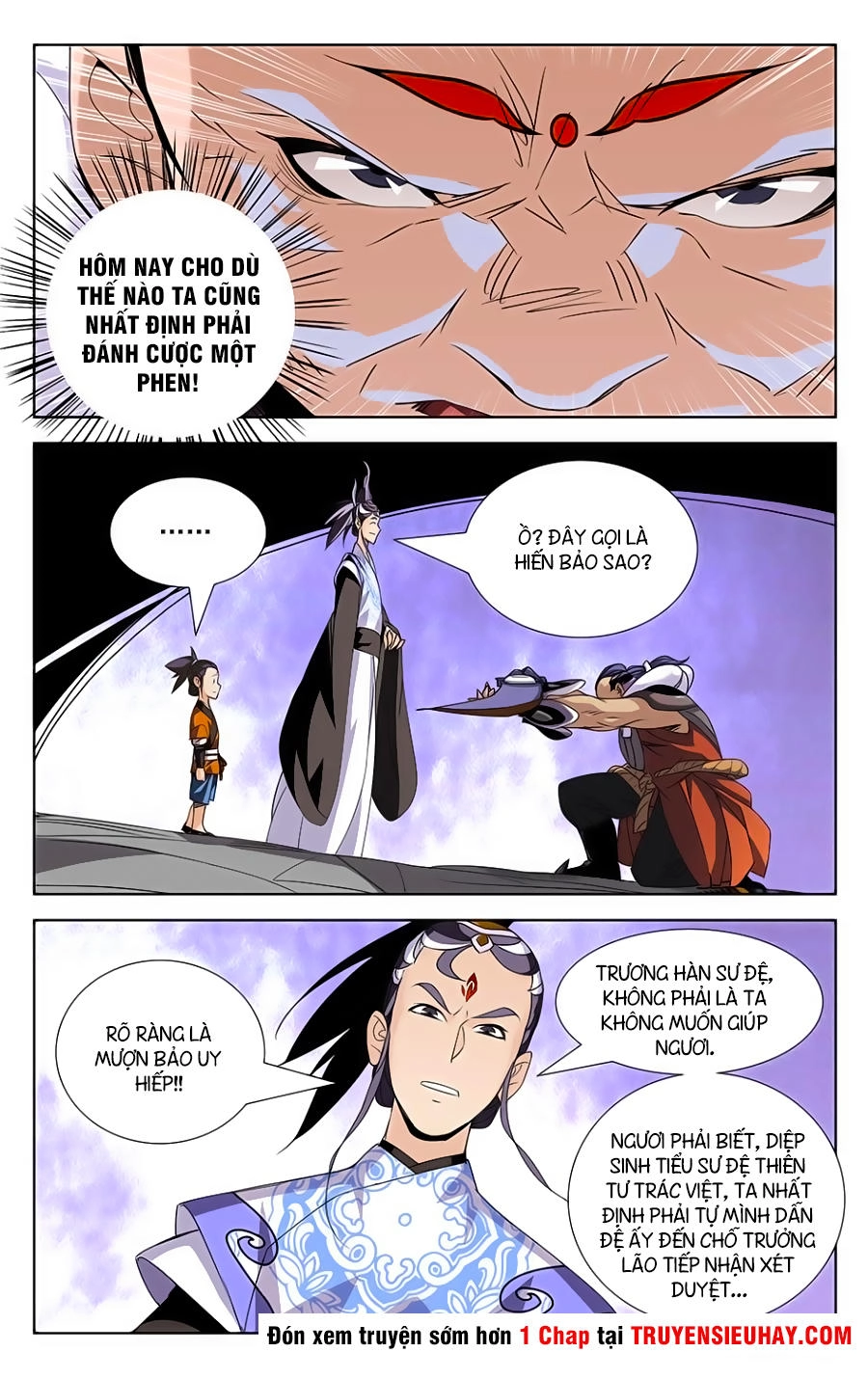 Trảm Đạo Kỷ Chapter 8 - 8