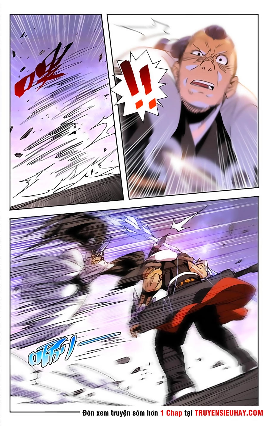 Trảm Đạo Kỷ Chapter 11 - 4