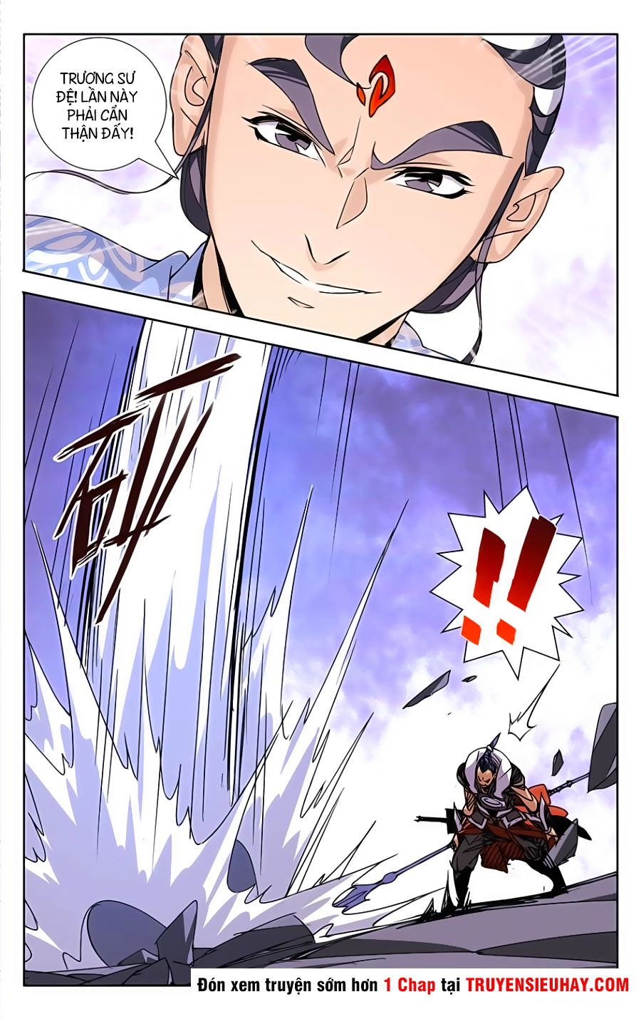 Trảm Đạo Kỷ Chapter 11 - 11