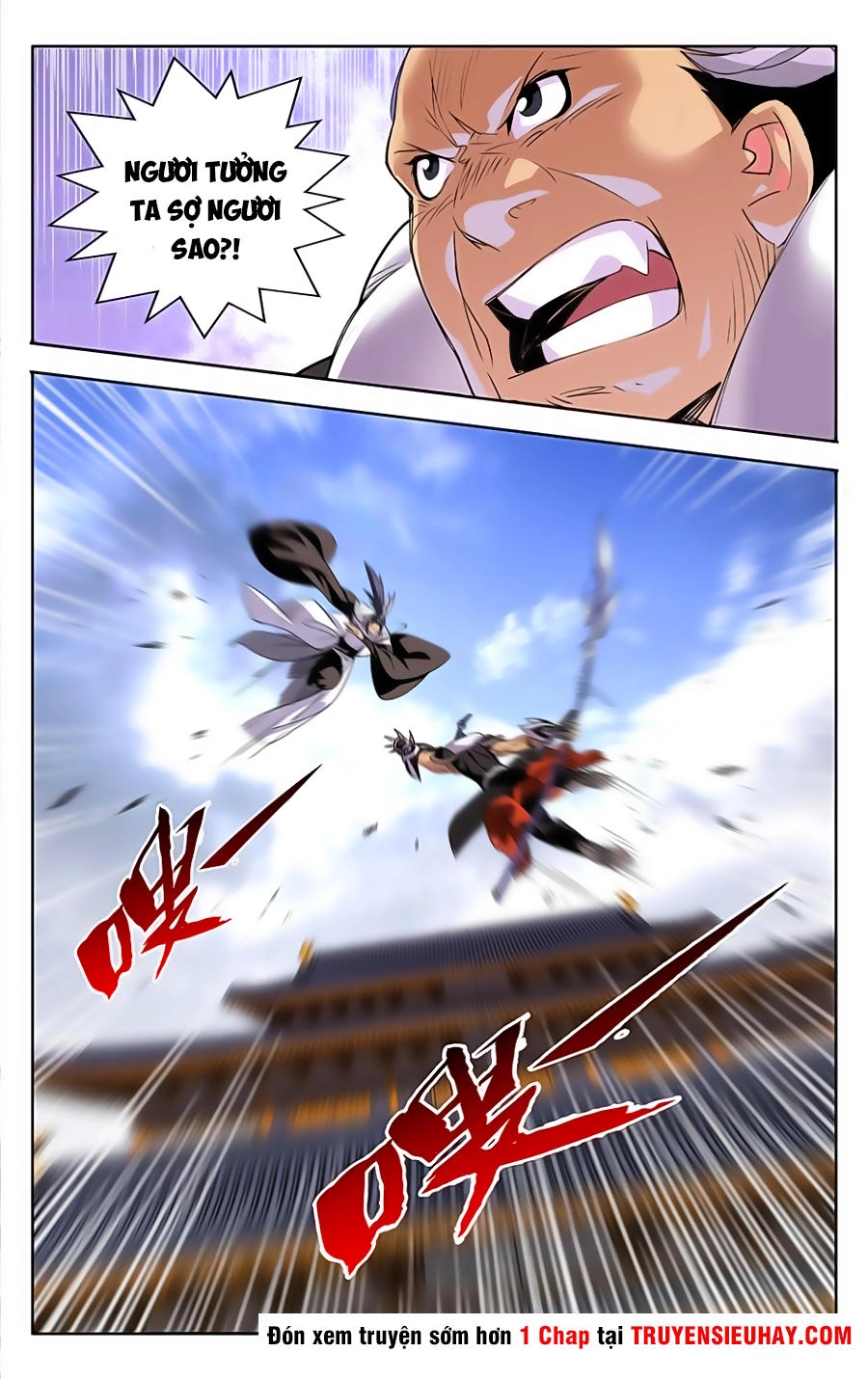 Trảm Đạo Kỷ Chapter 11 - 12