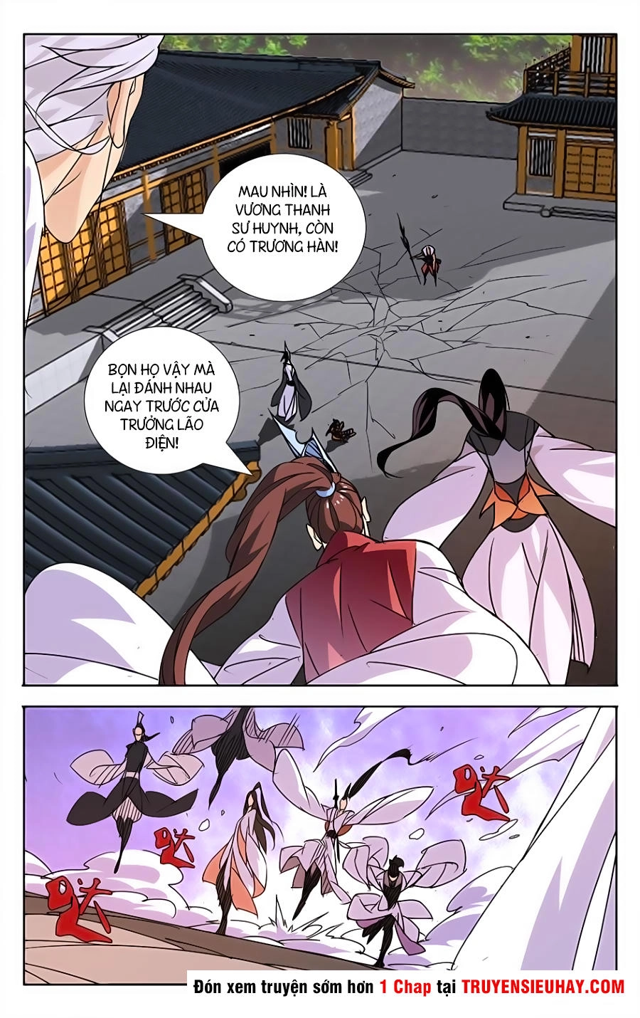 Trảm Đạo Kỷ Chapter 12 - 3