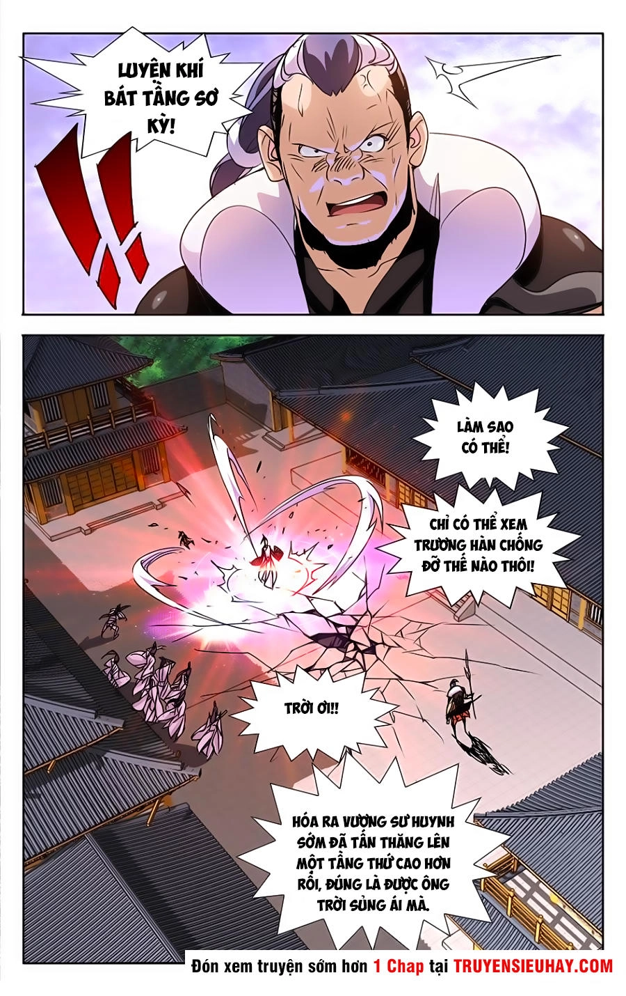 Trảm Đạo Kỷ Chapter 12 - 7