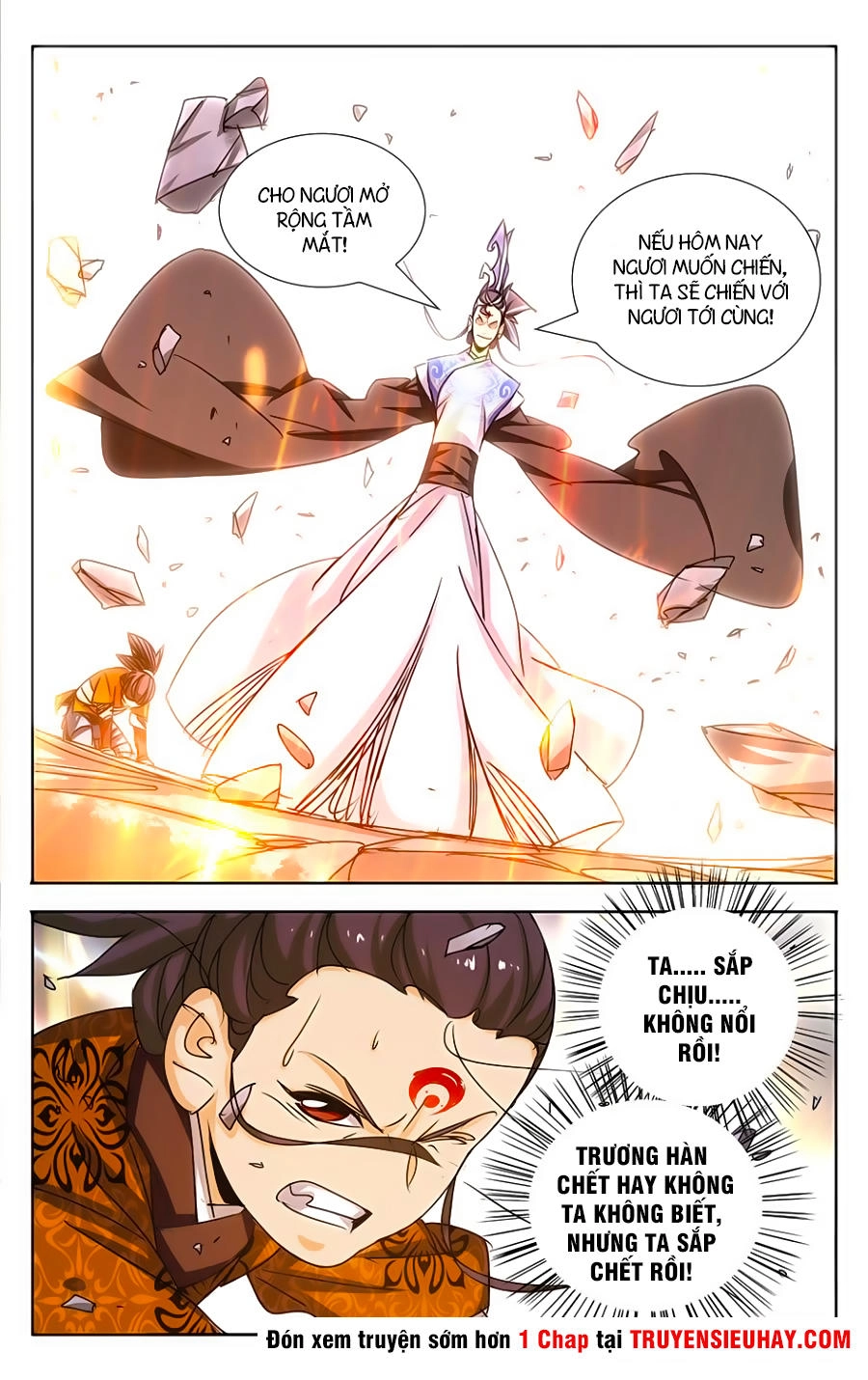 Trảm Đạo Kỷ Chapter 12 - 11