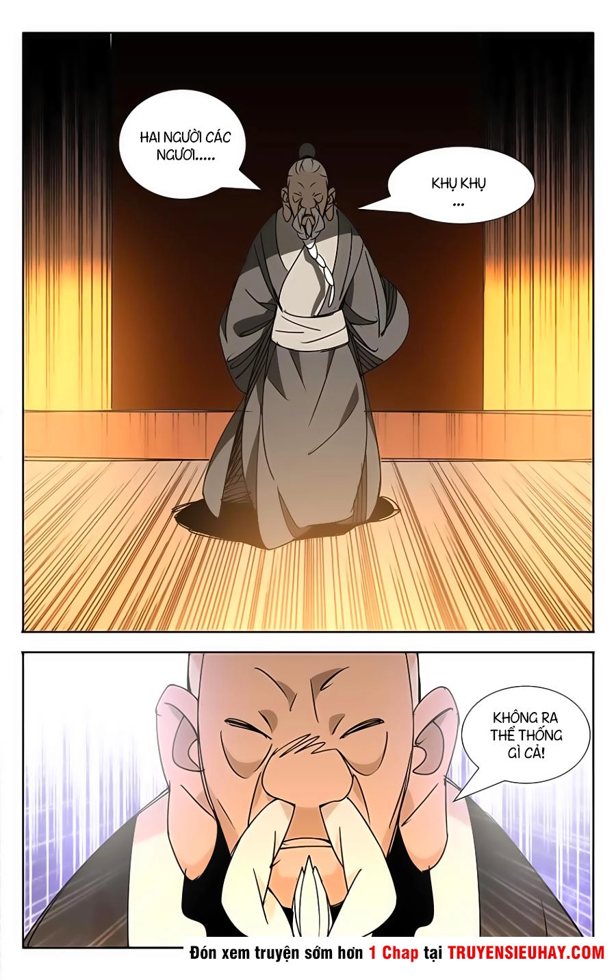 Trảm Đạo Kỷ Chapter 13 - 11