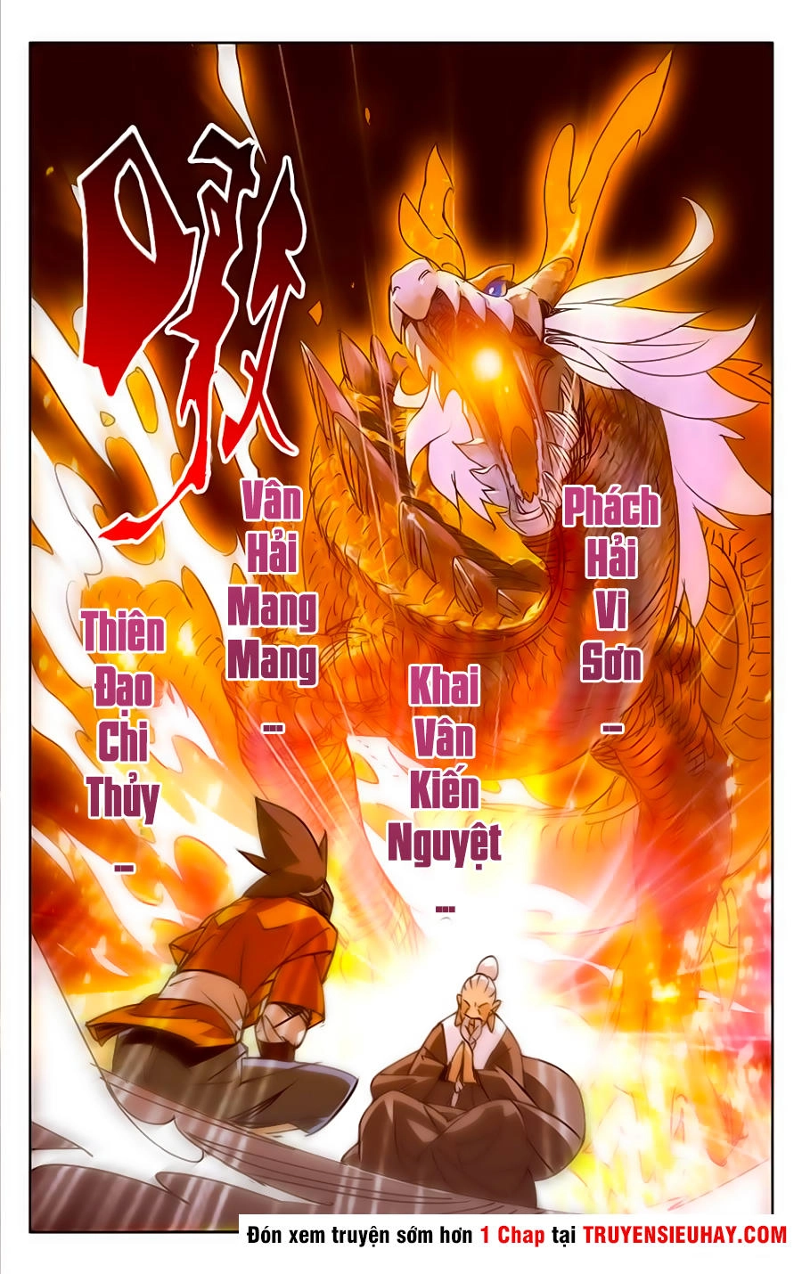 Trảm Đạo Kỷ Chapter 14 - 6