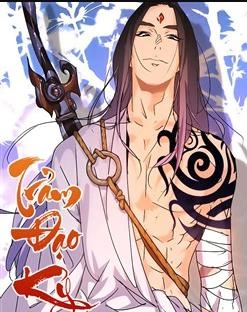 Trảm Đạo Kỷ Chapter 15 - 2