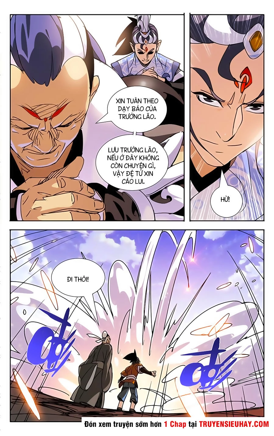 Trảm Đạo Kỷ Chapter 15 - 8