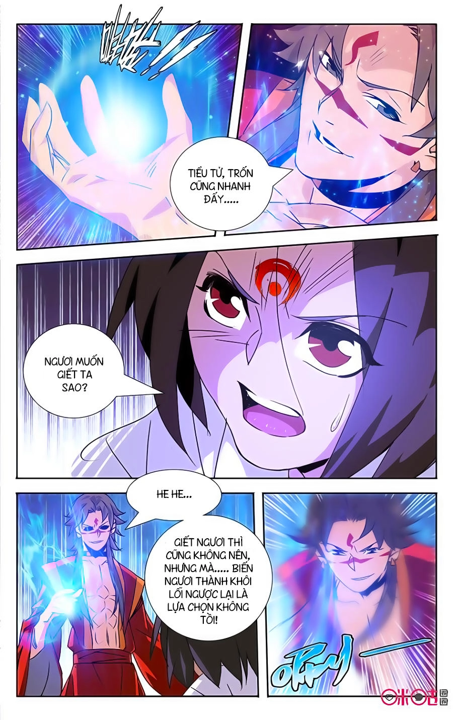 Trảm Đạo Kỷ Chapter 20 - 6