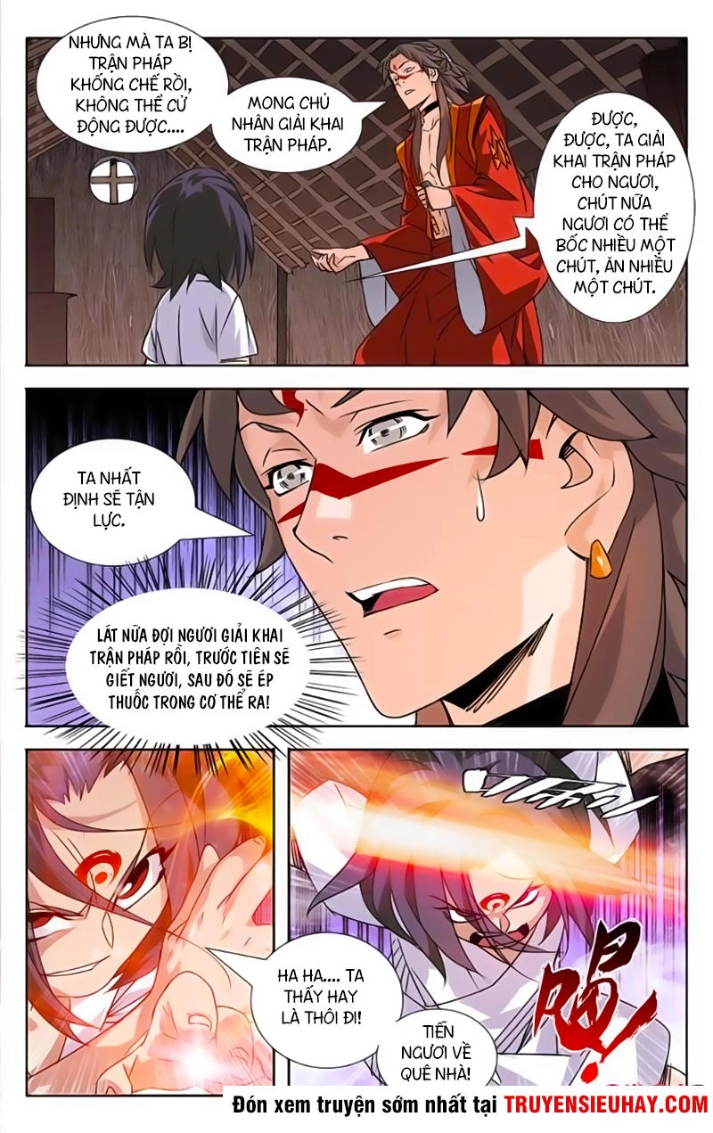 Trảm Đạo Kỷ Chapter 21 - 12