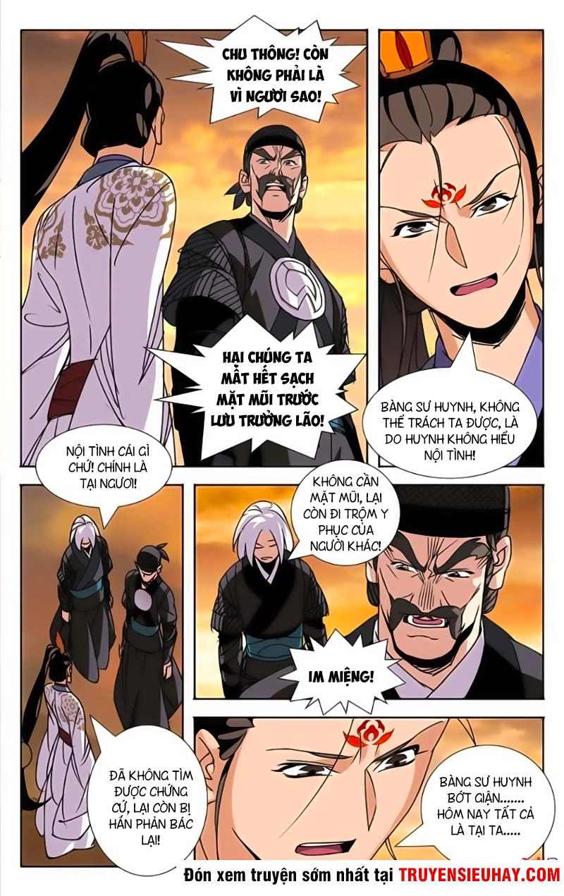 Trảm Đạo Kỷ Chapter 25 - 3