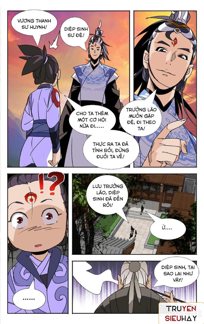 Trảm Đạo Kỷ Chapter 28 - 5