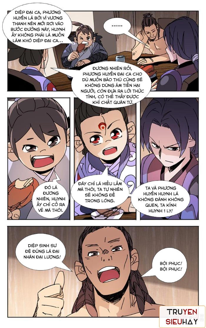 Trảm Đạo Kỷ Chapter 31 - 7