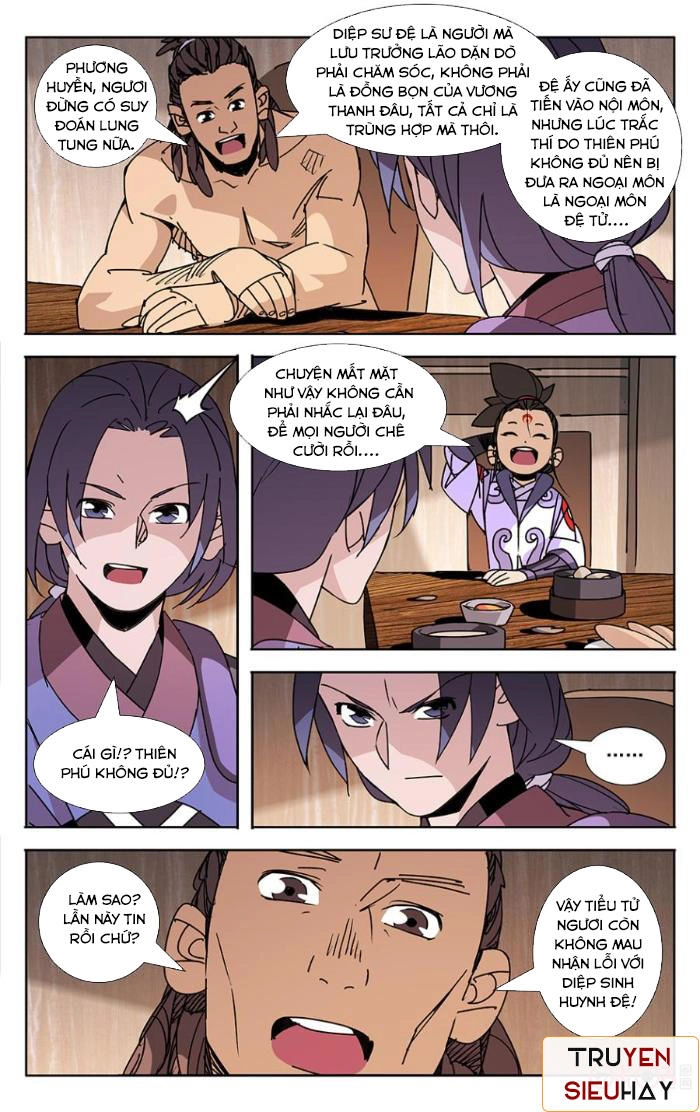 Trảm Đạo Kỷ Chapter 31 - 8