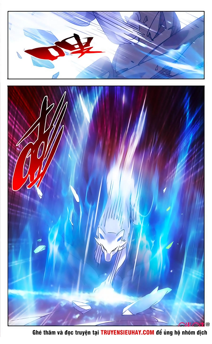 Trảm Đạo Kỷ Chapter 35 - 7