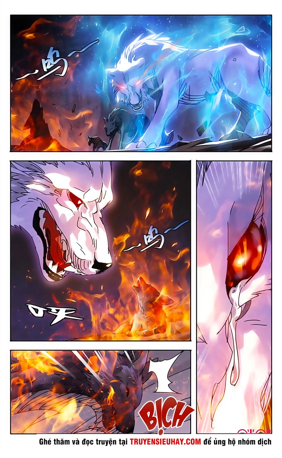 Trảm Đạo Kỷ Chapter 35 - 8