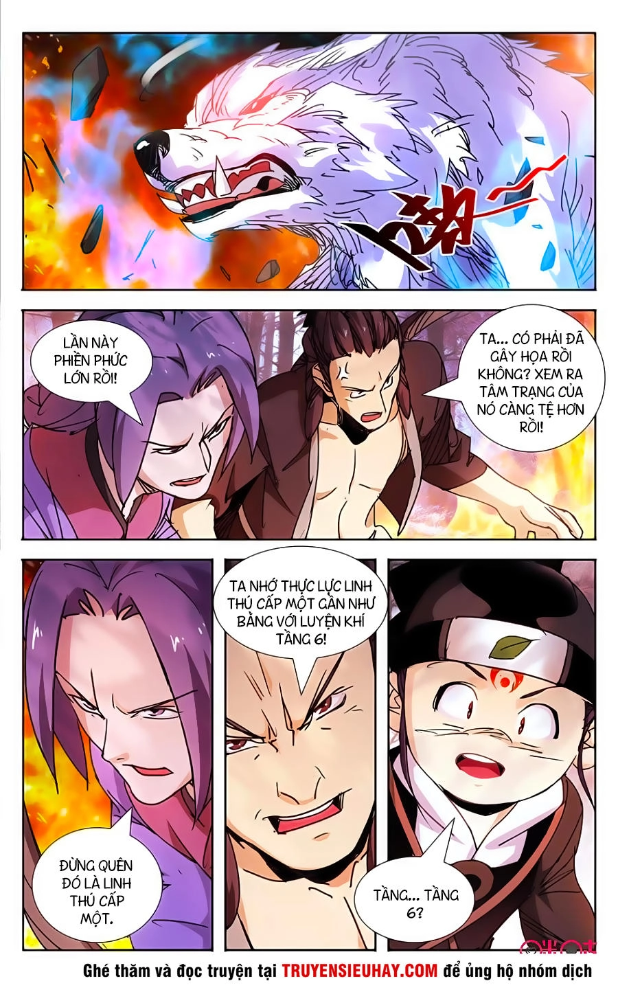 Trảm Đạo Kỷ Chapter 35 - 9