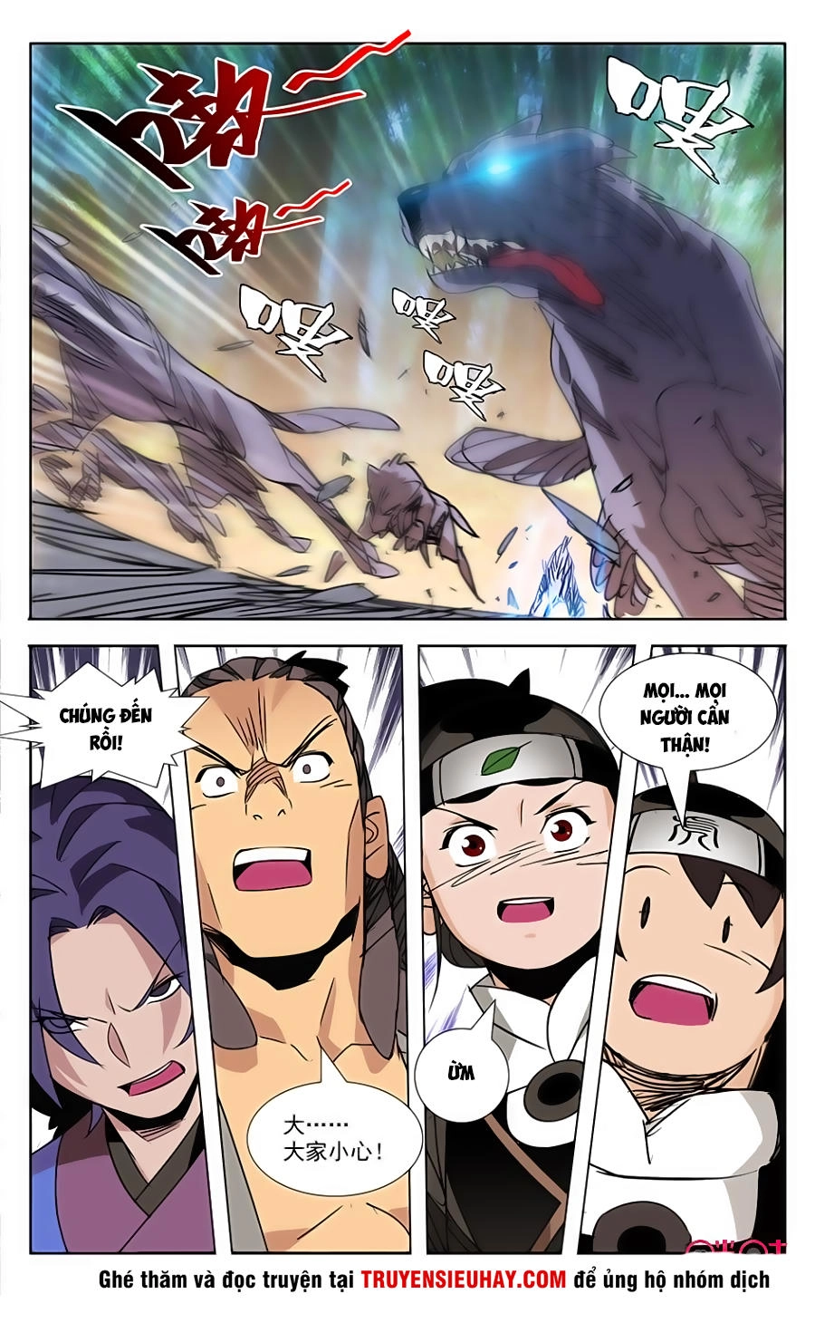 Trảm Đạo Kỷ Chapter 36 - 2