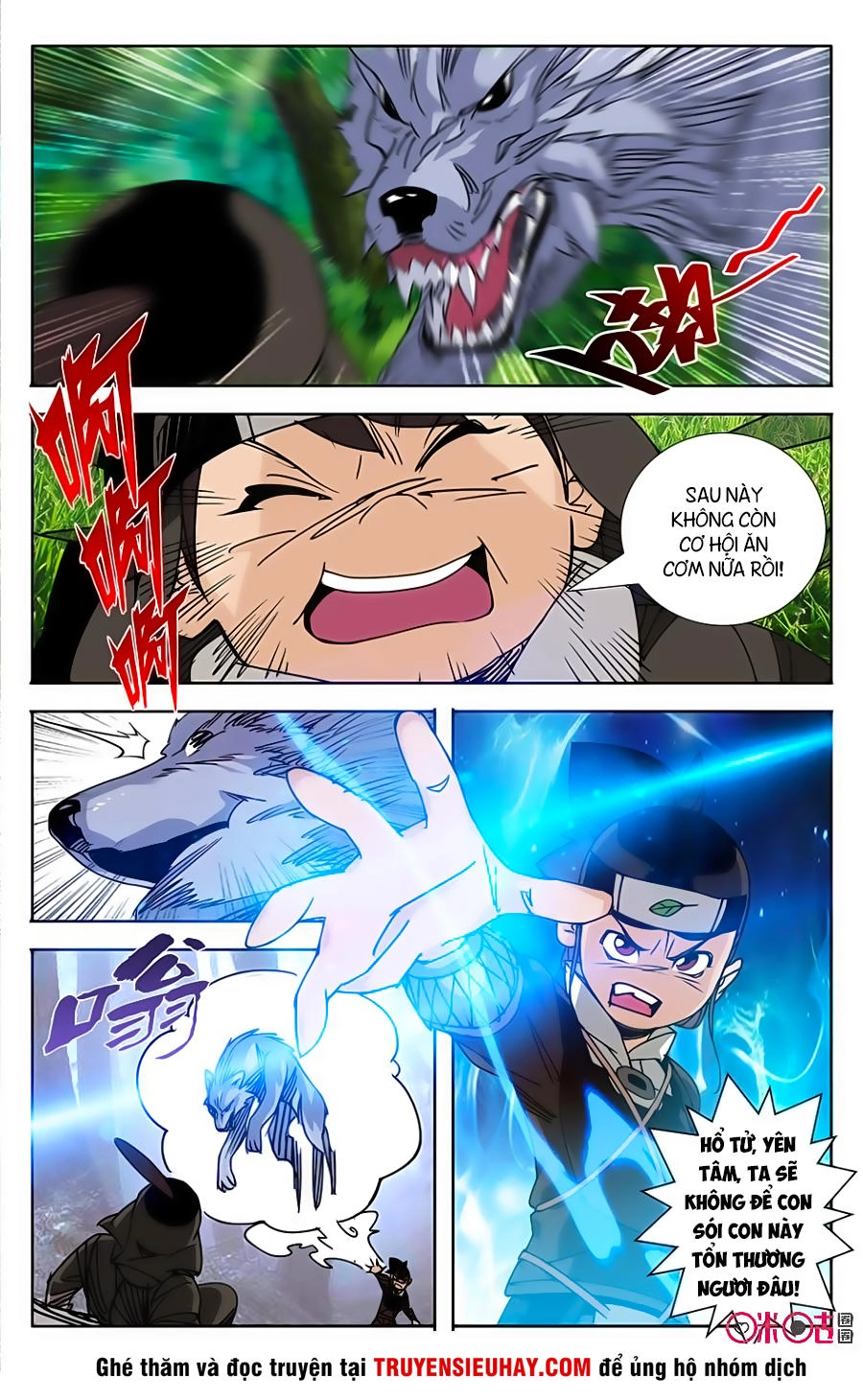 Trảm Đạo Kỷ Chapter 36 - 6