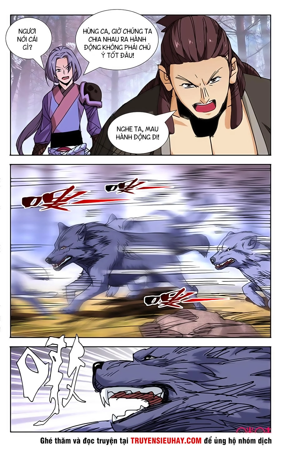 Trảm Đạo Kỷ Chapter 36 - 8