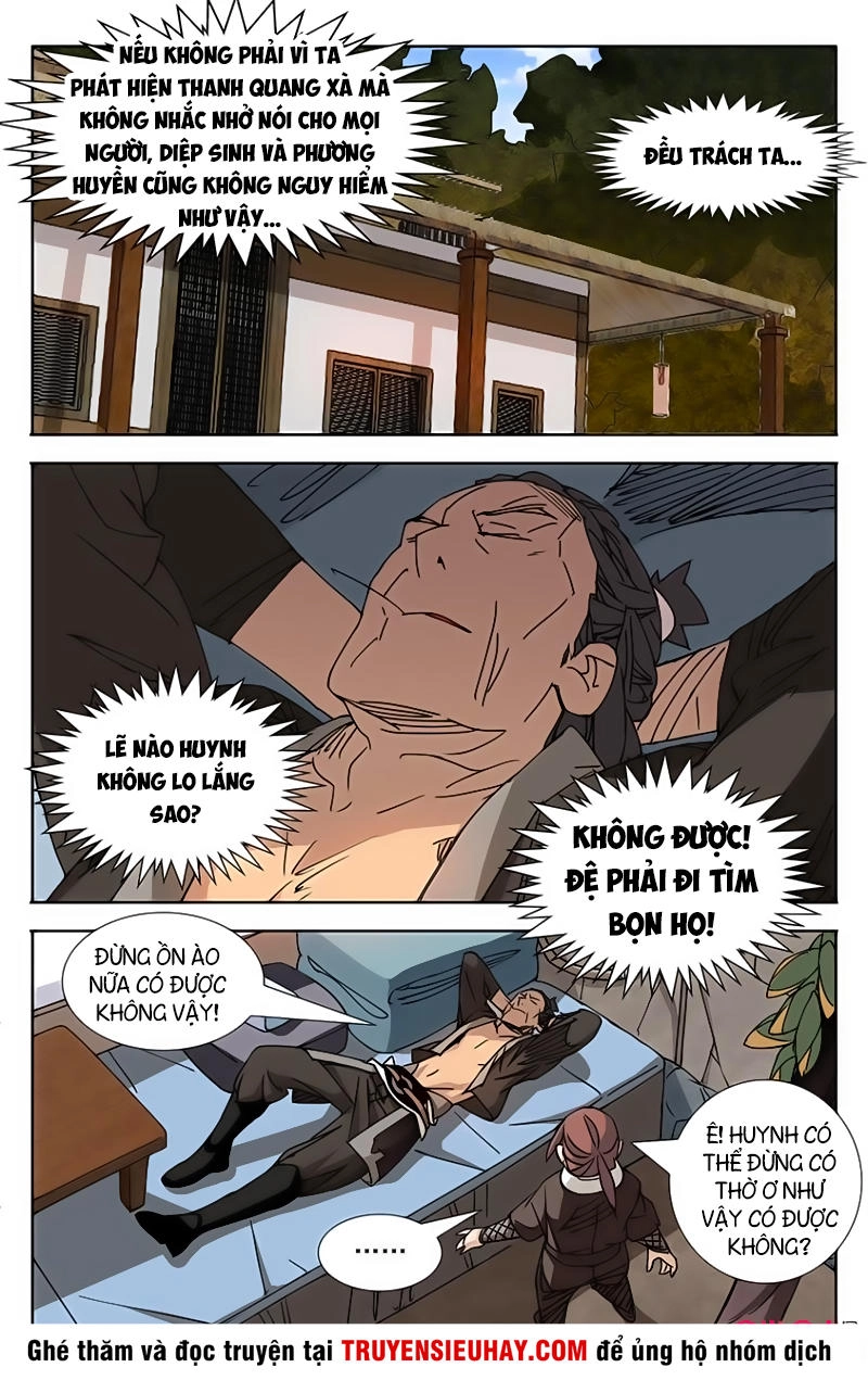 Trảm Đạo Kỷ Chapter 41 - 6